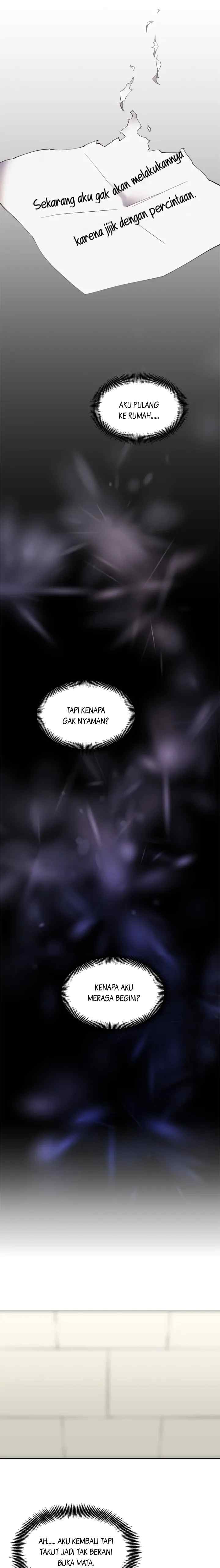 The Time When We Were Young chapter 26 halaman 16