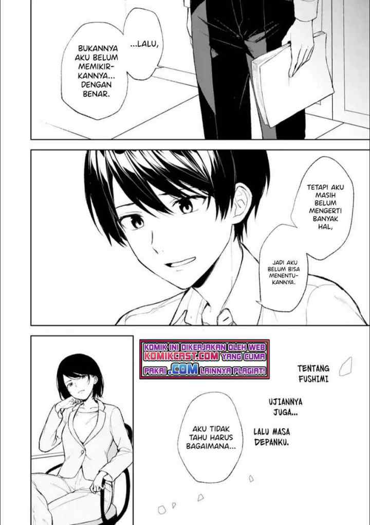 Chikan Saresou ni Natteiru S-kyuu Bishoujo wo Tasuketara Tonari no Seki no Osanajimi datta chapter 42 halaman 7