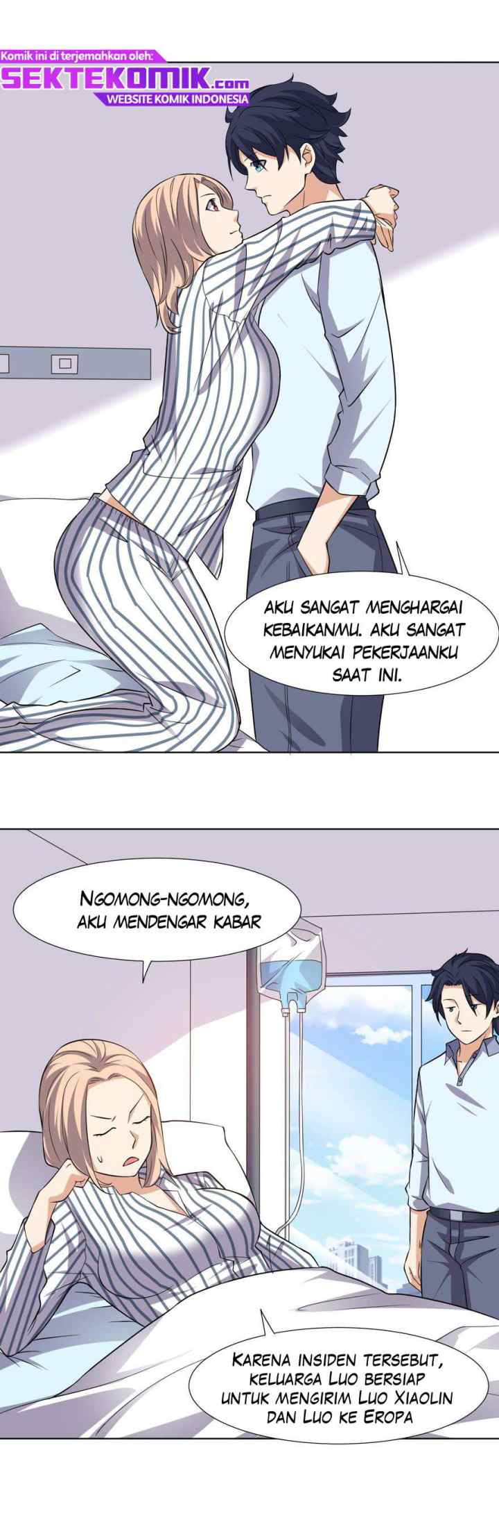 The King of Police chapter 27 halaman 17