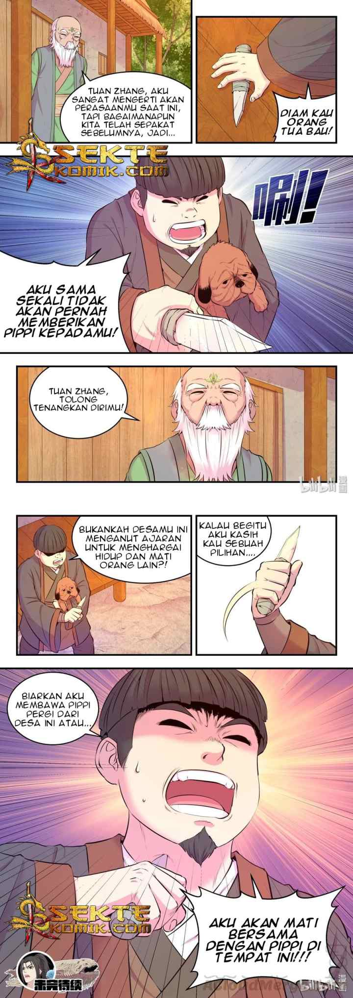 Legendary Fish Take The World chapter 61 halaman 14
