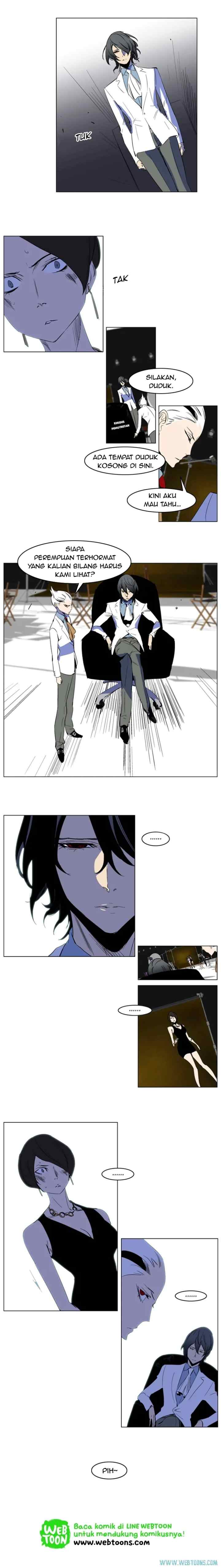 Noblesse chapter 201 halaman 4