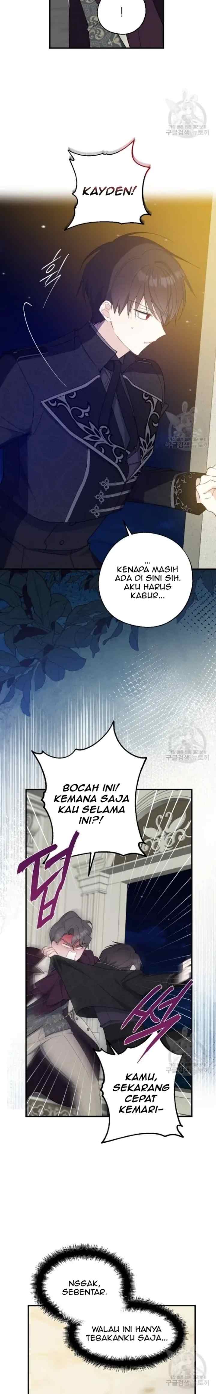Say Ah, the Golden Spoon Is Entering chapter 88 halaman 7