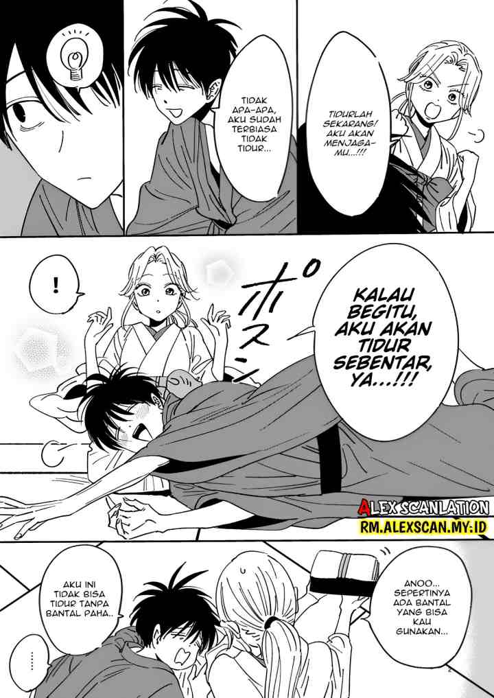 Hotaru no Yomeiri chapter 14.7 halaman 5
