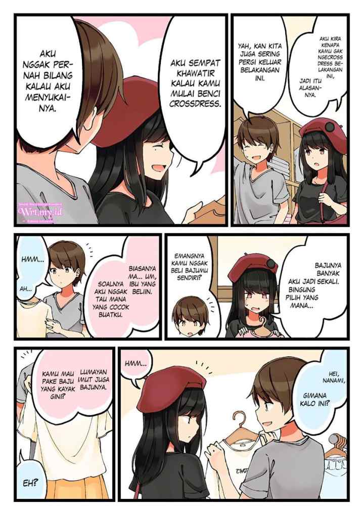 Real mo Tamani wa Uso wo Tsuku chapter 26 halaman 4