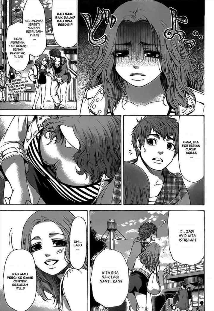 GE - Good Ending chapter 33 halaman 9