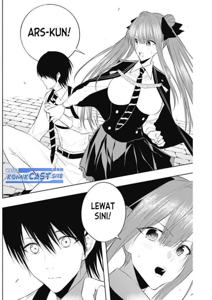 Ouritsu Mahou Gakuen no Saika Sei: Slum Agari no Saikyou Mahoushi, Kizoku darake no Gakuen de Musou suru chapter 67 halaman 16