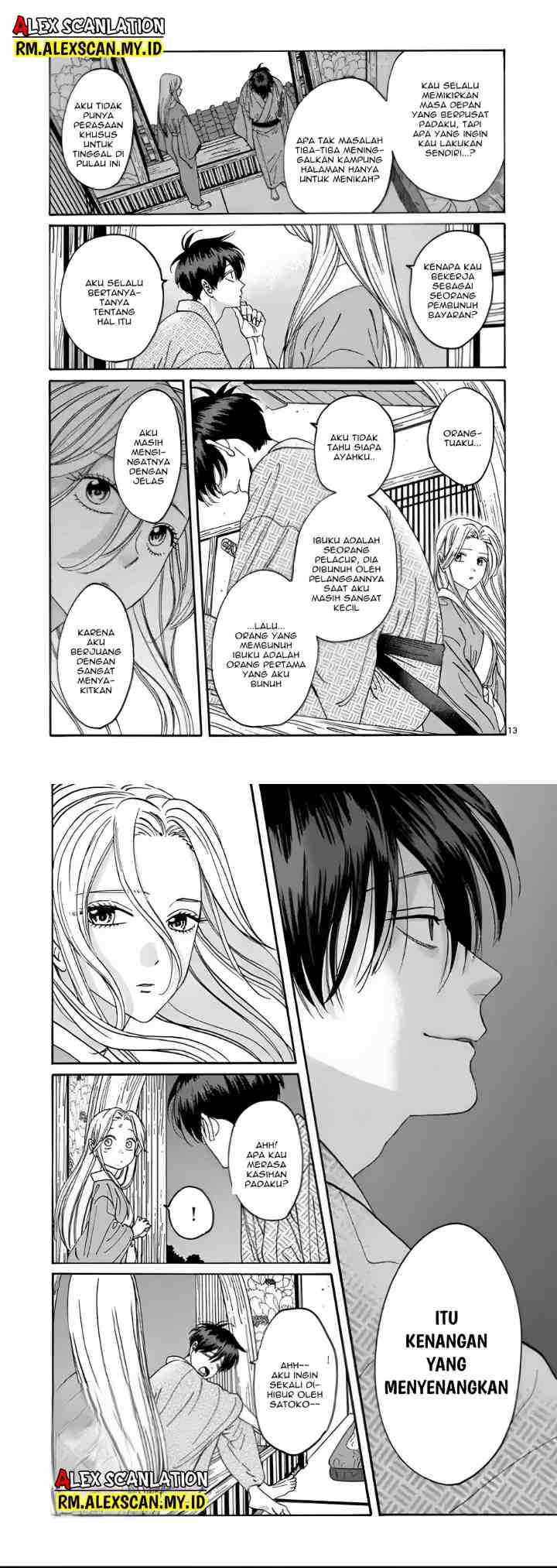 Hotaru no Yomeiri chapter 9 halaman 8