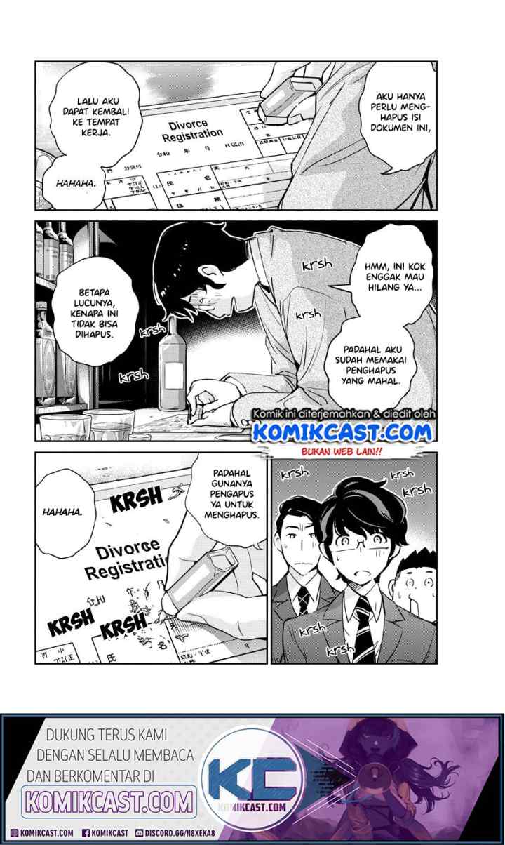 Kekkon Surutte, Hontou desu ka? chapter 25 halaman 5