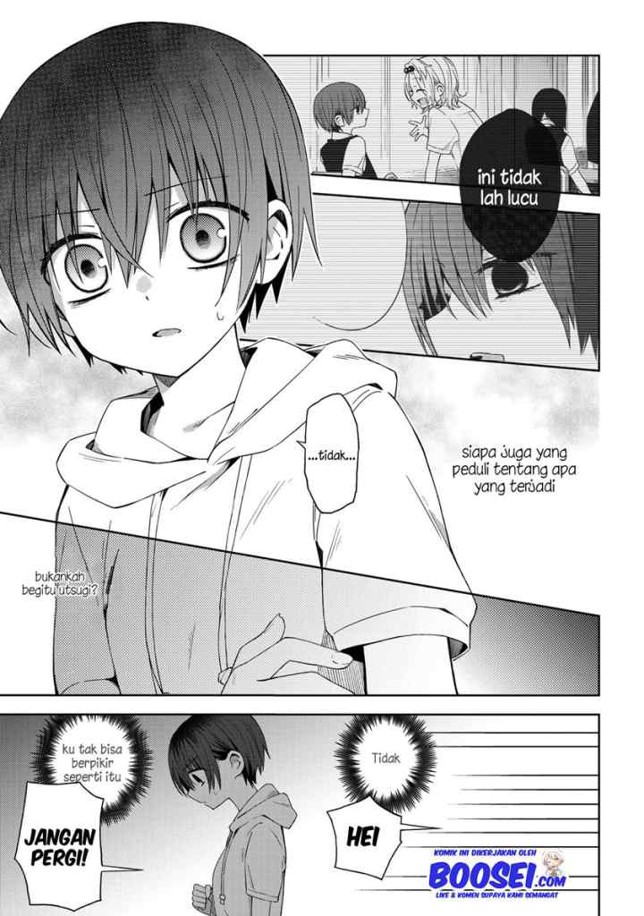 School Zone chapter 45 halaman 6