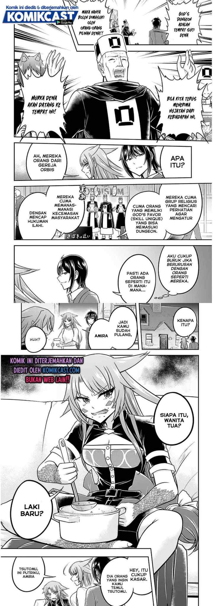 Live Dungeon! chapter 34 halaman 4