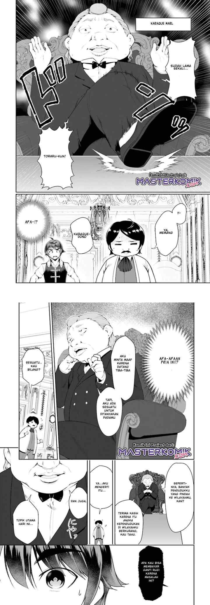 Botsuraku Youtei Nanode, Kajishokunin wo Mezasu chapter 18 halaman 4