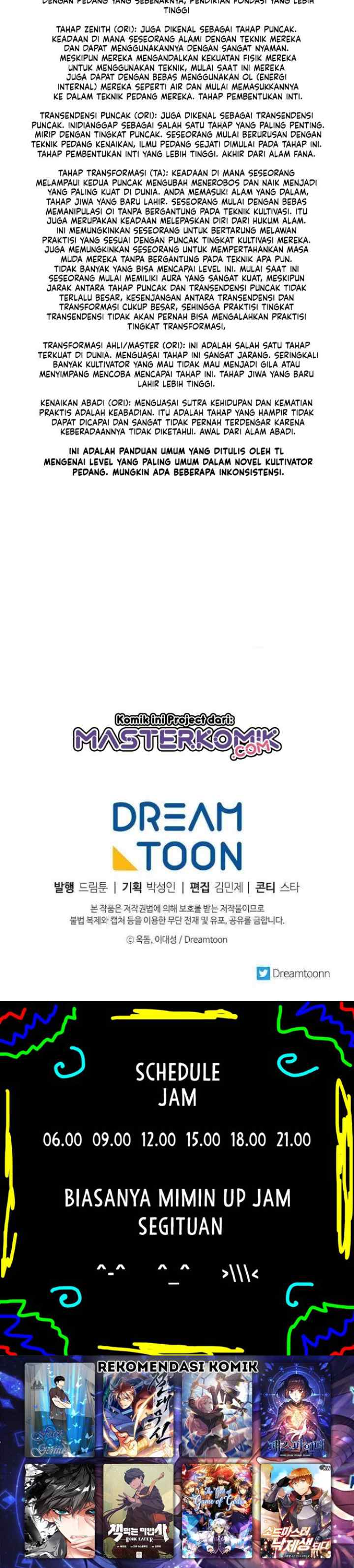 Fire King Dragon chapter 27 halaman 14