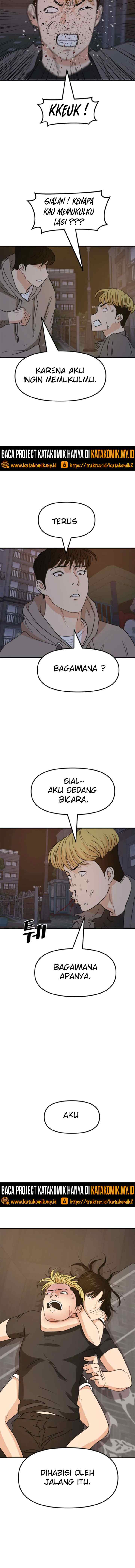 Guard Pass chapter 28 halaman 16