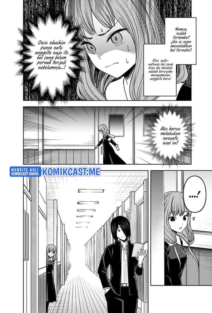 Kaguya-sama wa Kokurasetai: Tensai-tachi no Renai Zunousen chapter 277 halaman 5