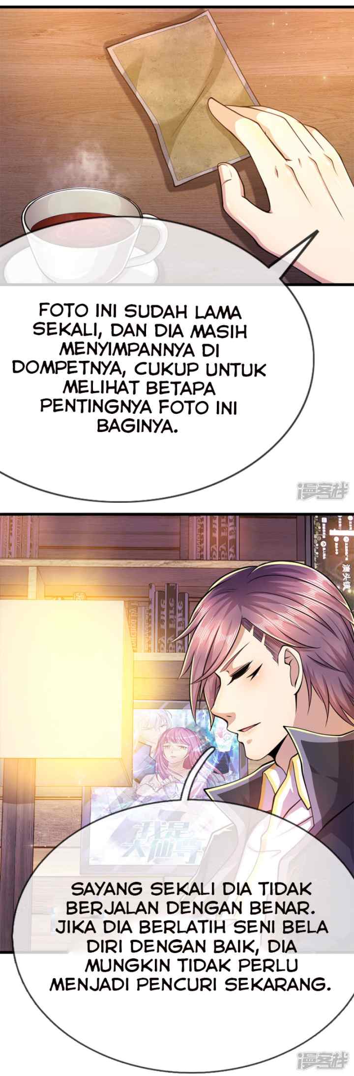 Medical Martial Art chapter 167 halaman 7