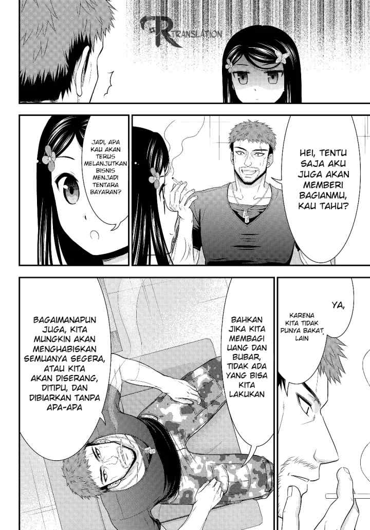 Saving 80,000 Gold Coins in the Different World for My Old Age chapter 47 halaman 7