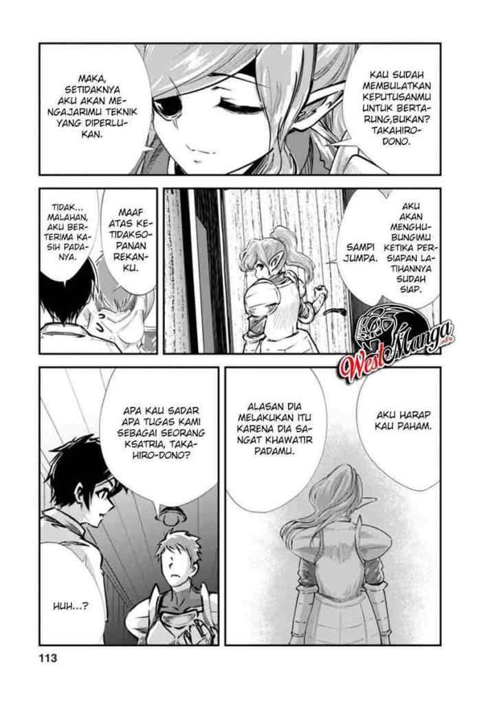 Monster no Goshujin-sama chapter 34.2 halaman 6