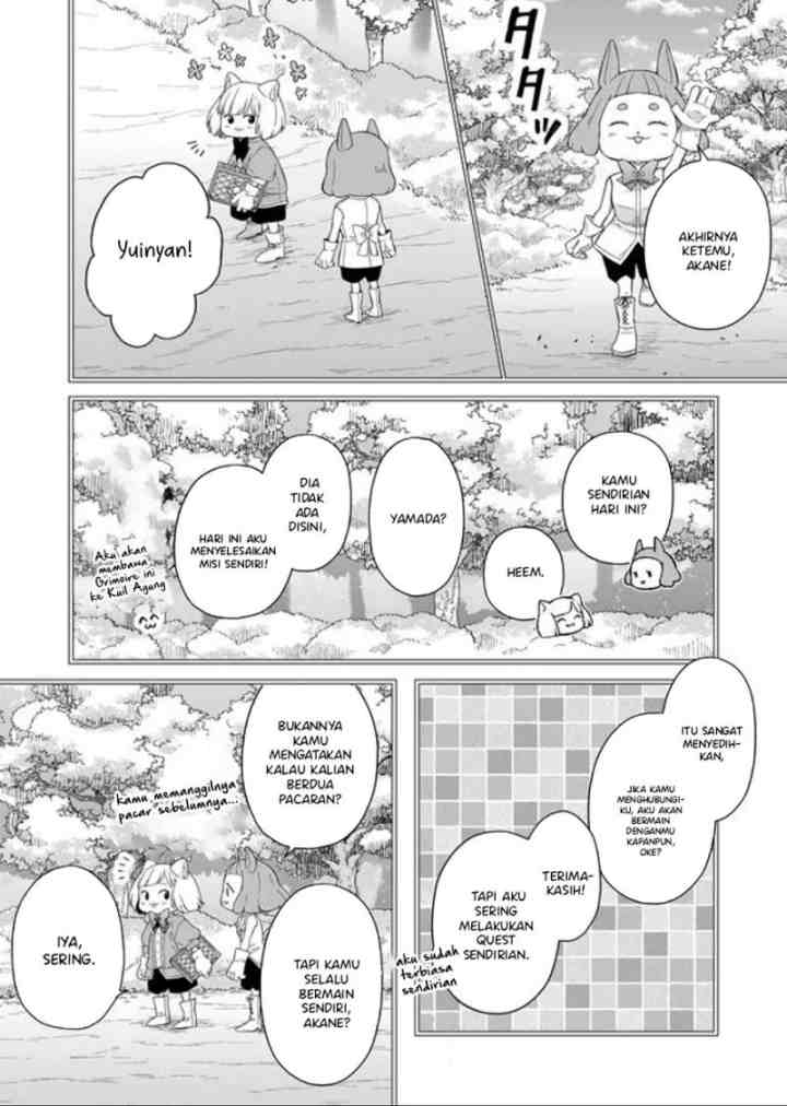 Yamada-kun to Lv999 no Koi wo Suru chapter 45 halaman 8