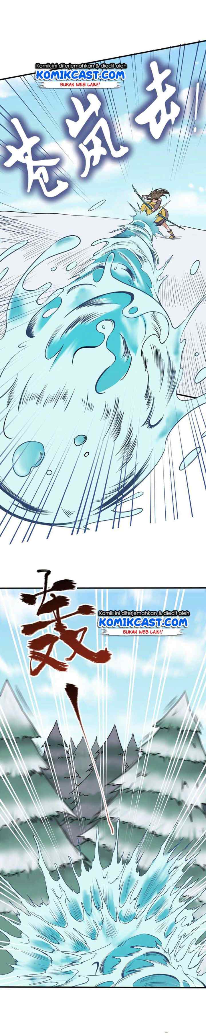 Chaotic Sword God chapter 100 halaman 11
