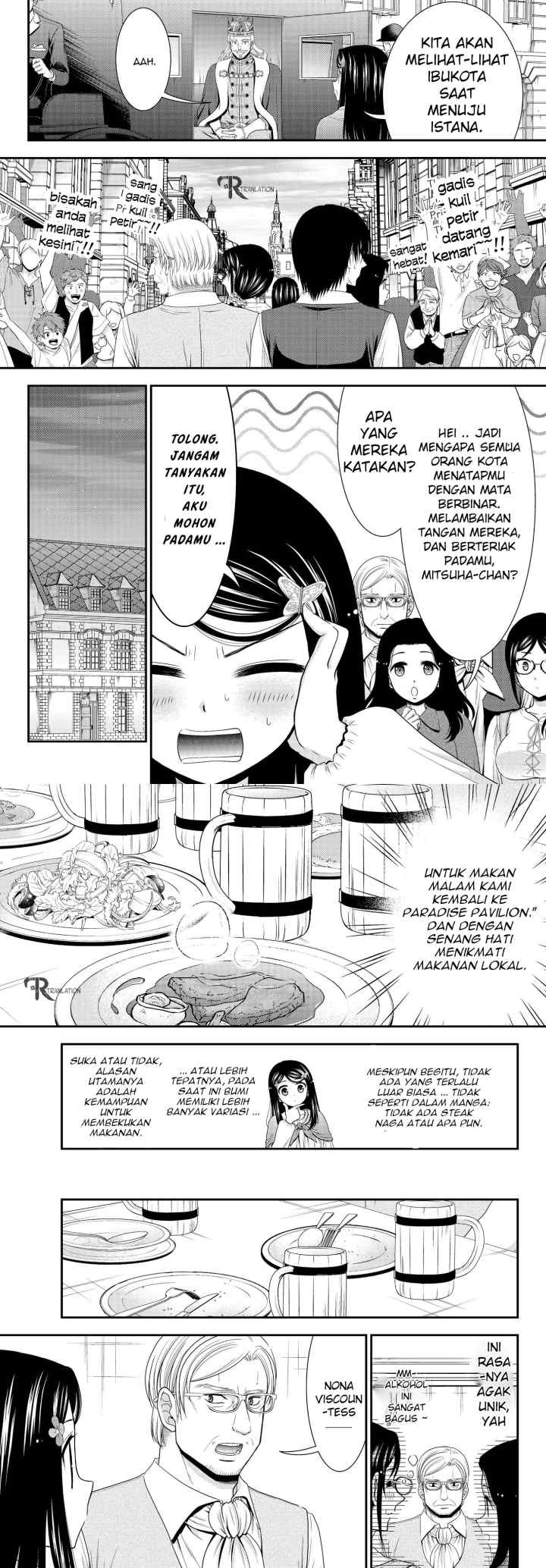 Saving 80,000 Gold Coins in the Different World for My Old Age chapter 41 halaman 10