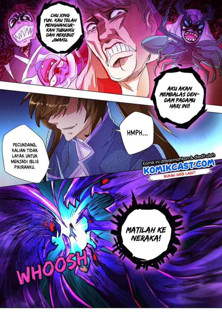 Spirit Sword Sovereign chapter 249 halaman 11