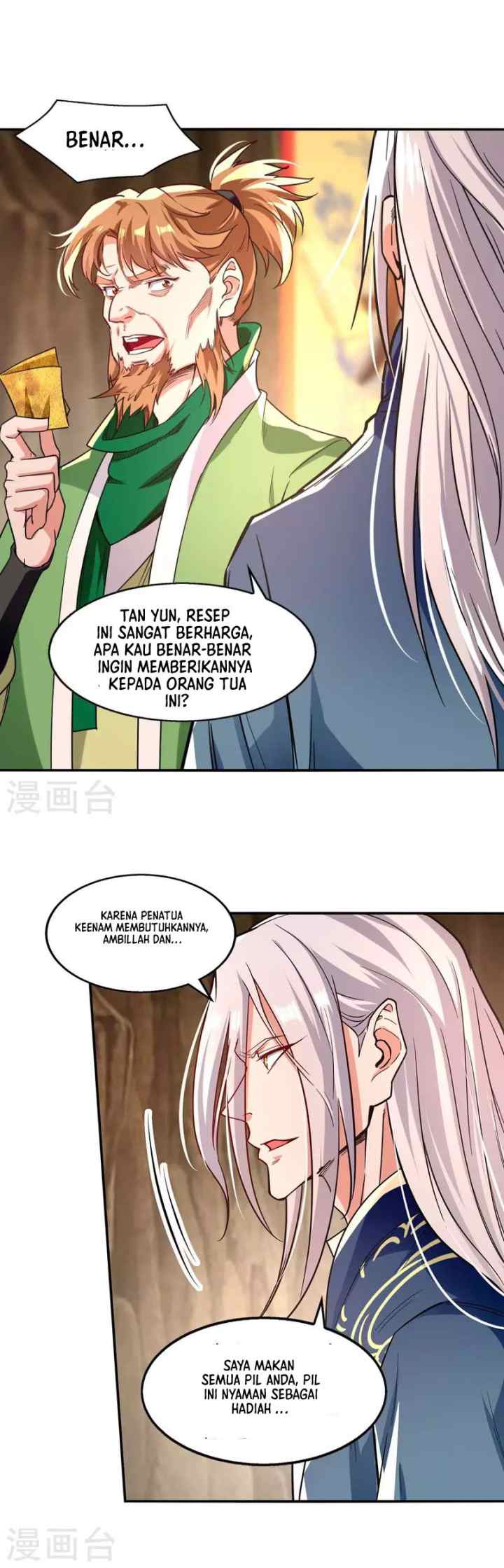 Against The Heaven Supreme chapter 110 halaman 8