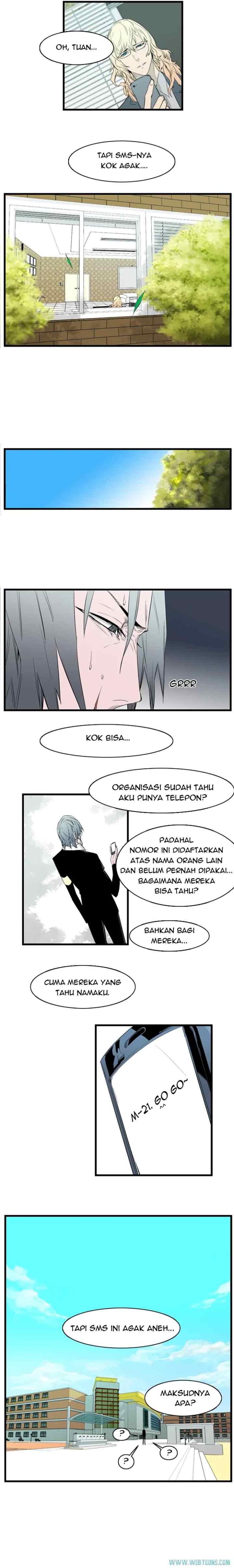 Noblesse chapter 93 halaman 4