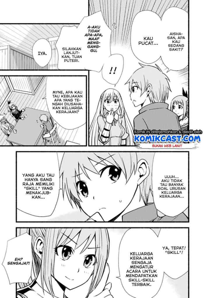 Living In This World With Cut & Paste chapter 10.1 halaman 4