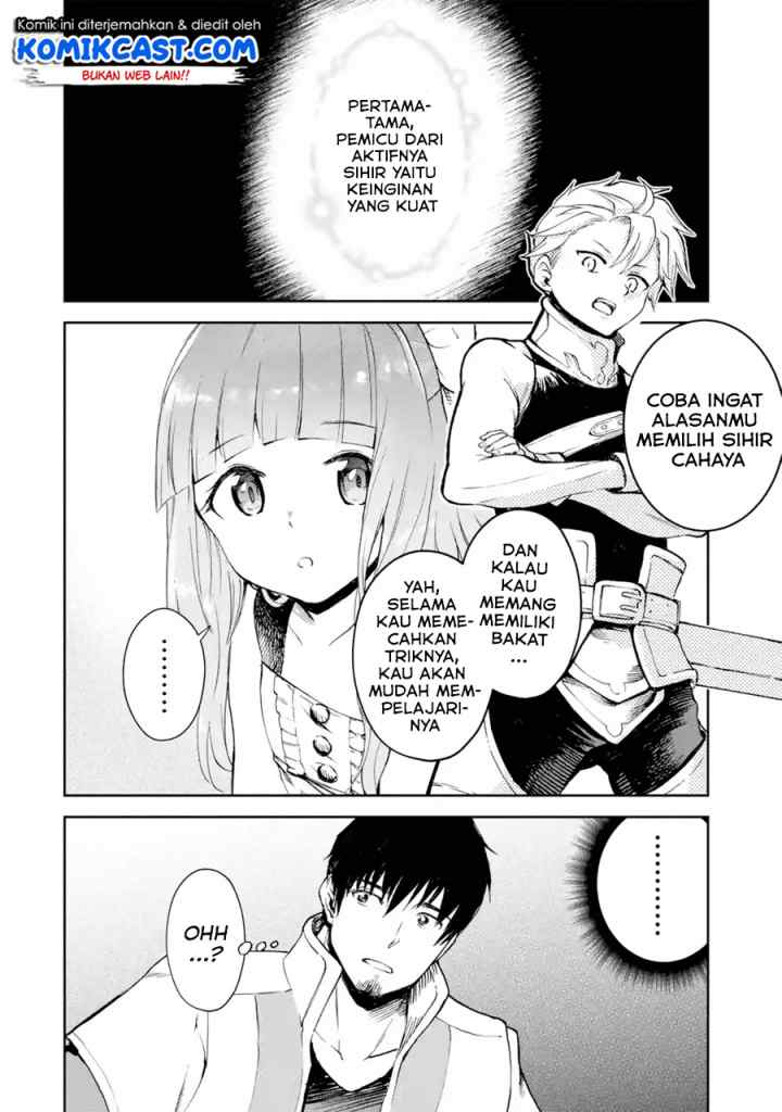 Boukensha License o Hakudatsu Sareta Ossan Dakedo Manamusume ga Dekita no de Nonbiri Jinsei chapter 14.5 halaman 5