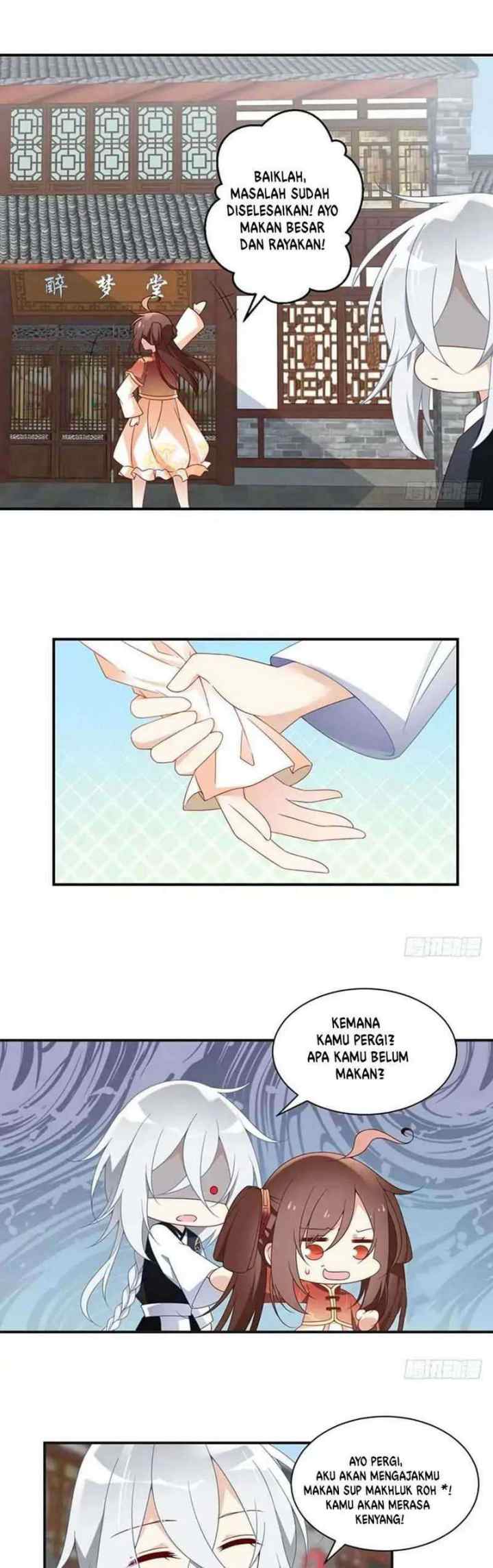 Meng Shi Zai Shang chapter 121 halaman 4