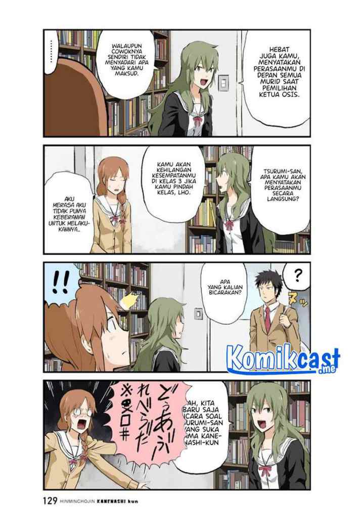 Hinmin Choujin Kanenashi-kun chapter 37 halaman 4