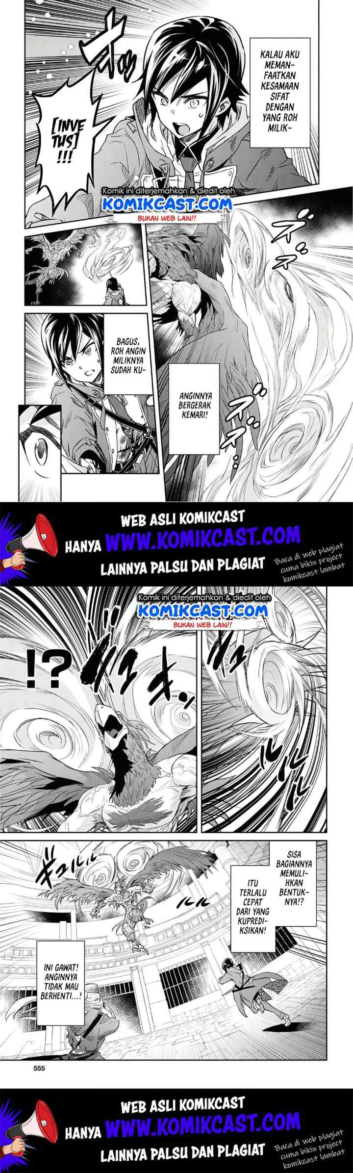 Nanatsu no Maken ga Shihai suru chapter 11 halaman 7