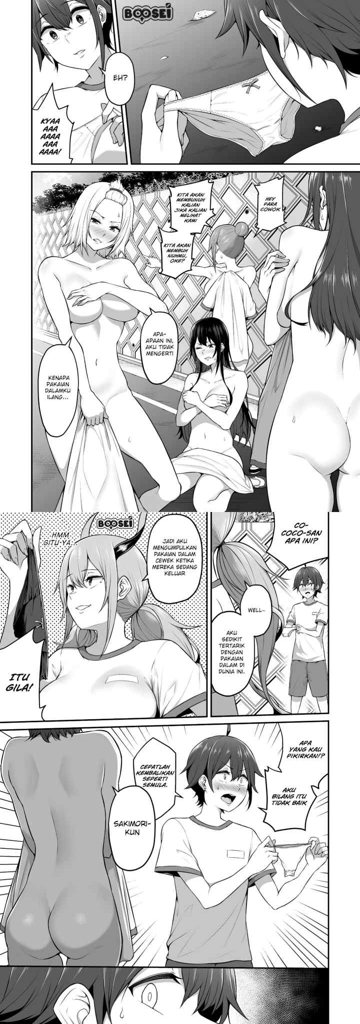 Douyara Boku no Hanayome wa Onna Kishidan na you de chapter 4 halaman 6