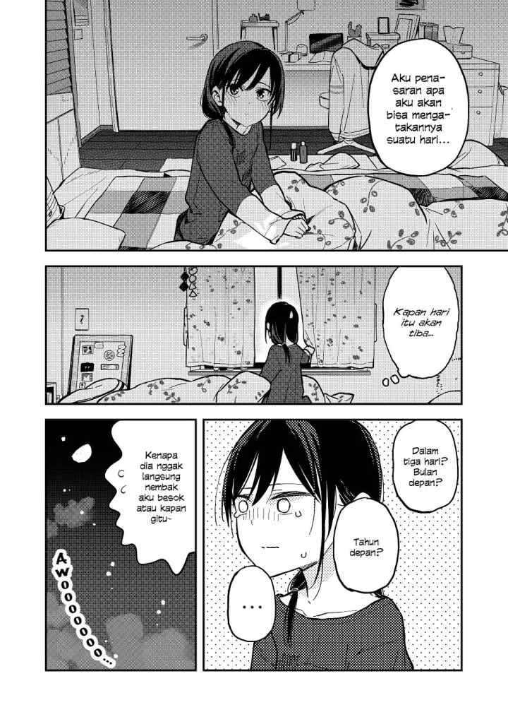 Pseudo Harem chapter 29 halaman 5
