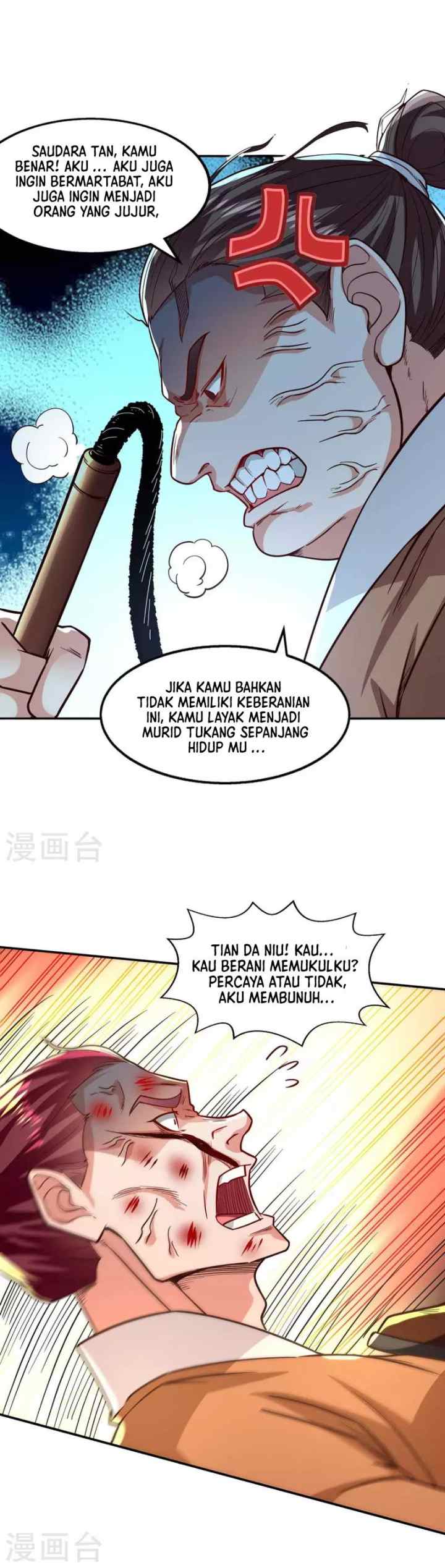 Against The Heaven Supreme chapter 104 halaman 4