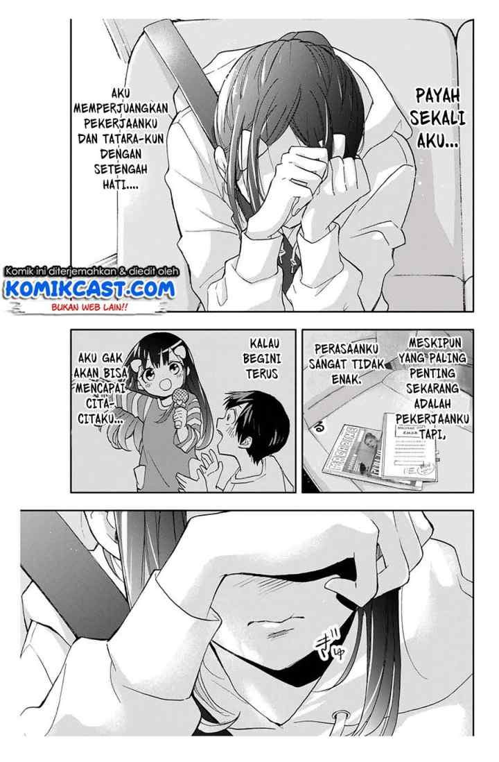 Hanazono Twins chapter 18 halaman 18