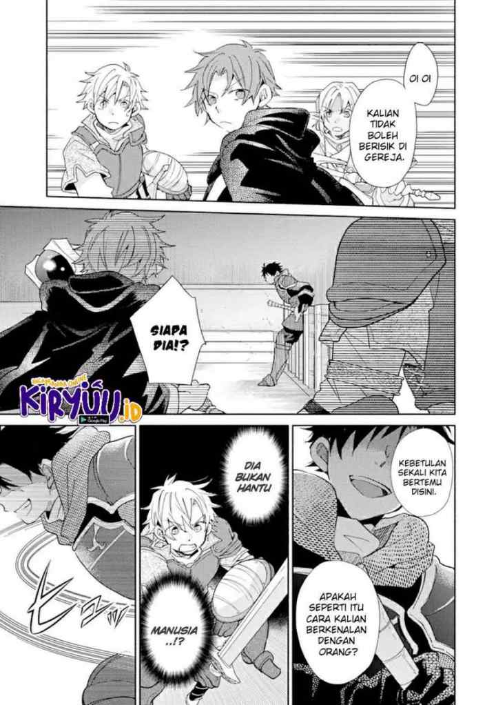 Kinka 1-mai de Kawaru Boukensha Seikatsu chapter 20.2 halaman 16