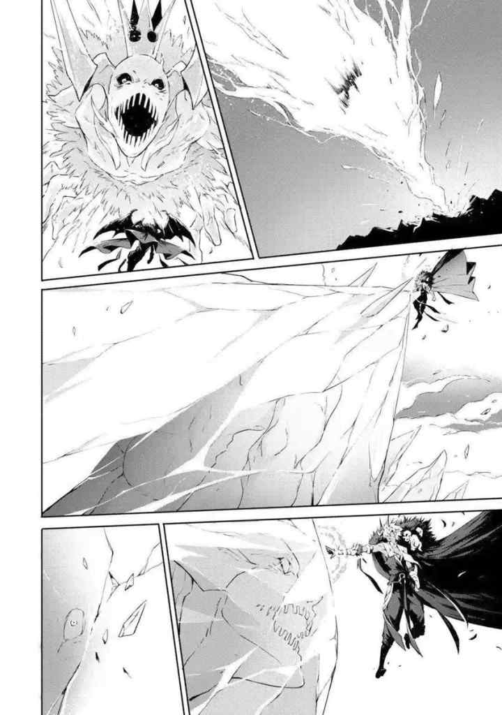 Kamigoroshi no Maou Saijyaku Shuzoku ni Tensei shi Shijyou Saikyou ni naru chapter 1.1 halaman 8