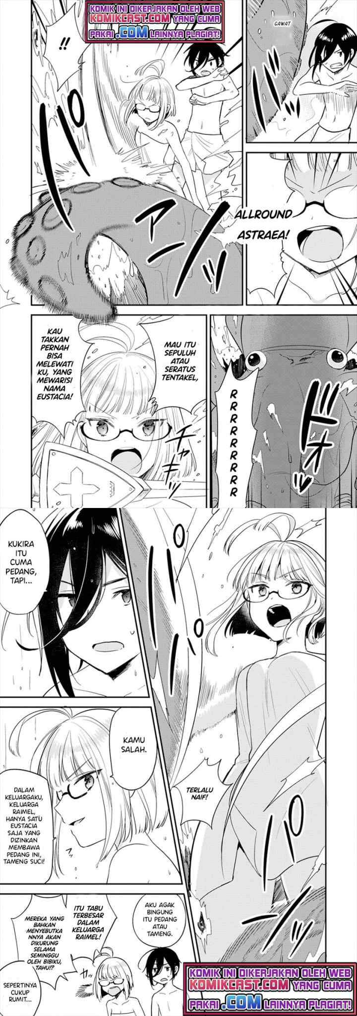 Isekai de Kojiin wo Hiraita kedo, Naze ka Darehitori Sudatou to Shinai Ken chapter 30 halaman 6