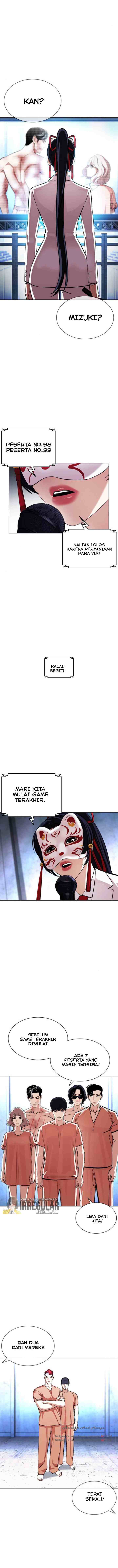 Lookism chapter 381 halaman 5