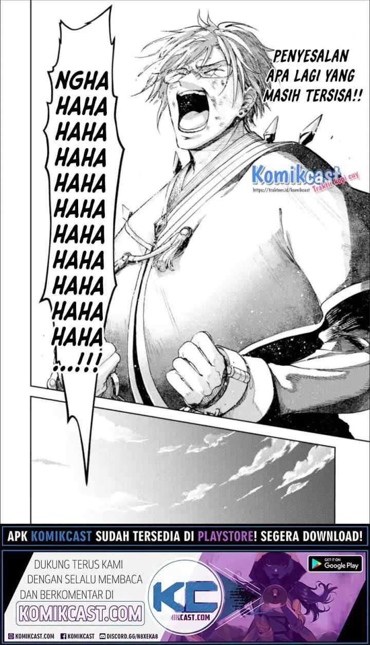 Boukensha License o Hakudatsu Sareta Ossan Dakedo Manamusume ga Dekita no de Nonbiri Jinsei chapter 26.2 halaman 16