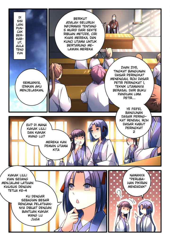 Spirit Blade Mountain chapter 205 halaman 9