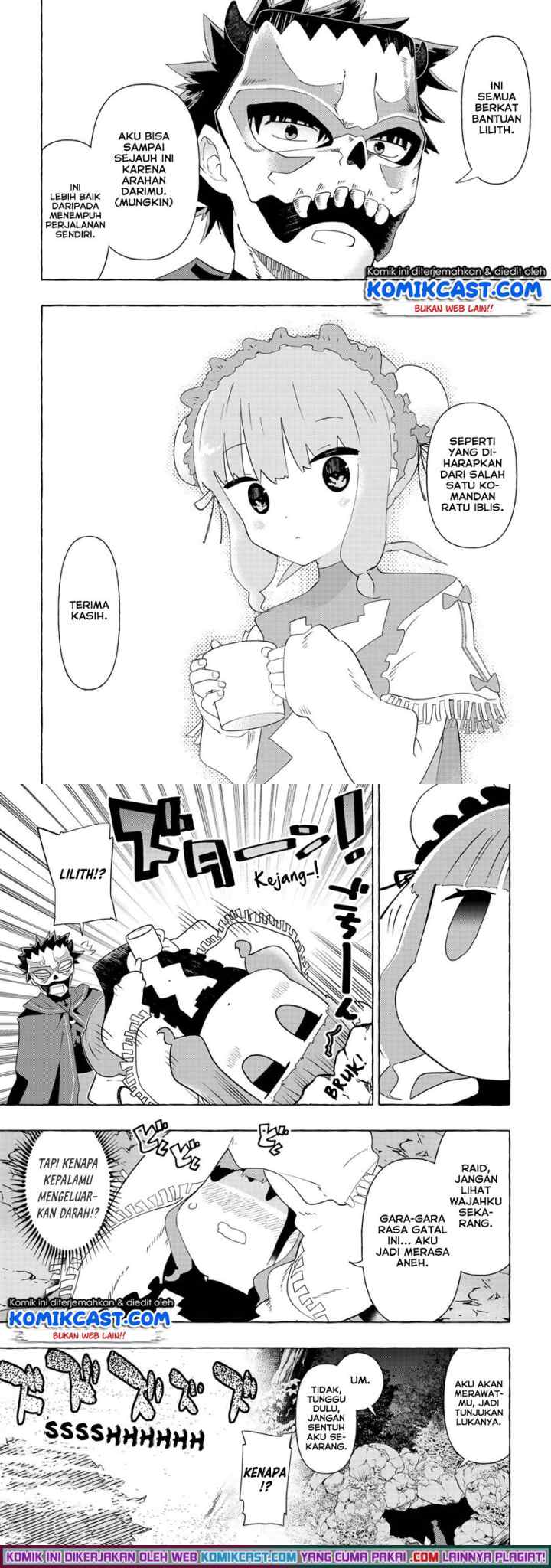 Maou Gun no Kyuuseishu chapter 7 halaman 13