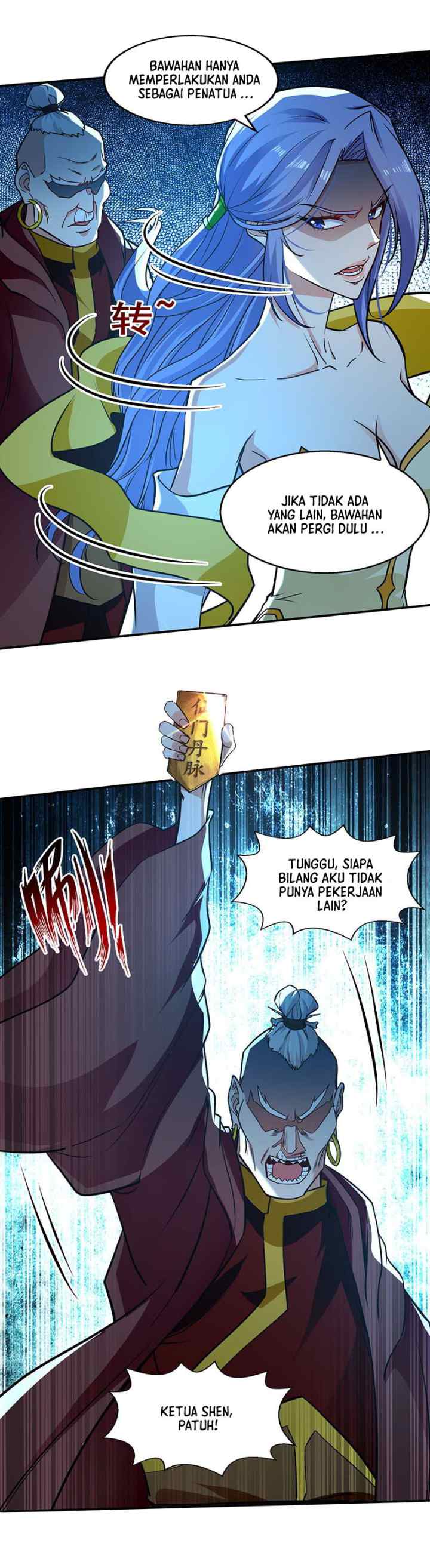Against The Heaven Supreme chapter 138 halaman 6