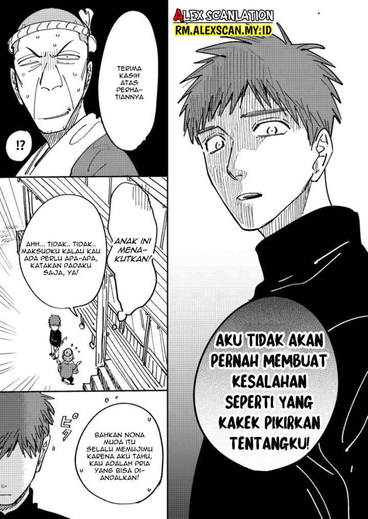 Hotaru no Yomeiri chapter 14.3 halaman 5