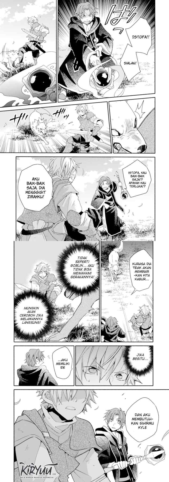 Kinka 1-mai de Kawaru Boukensha Seikatsu chapter 6 halaman 9