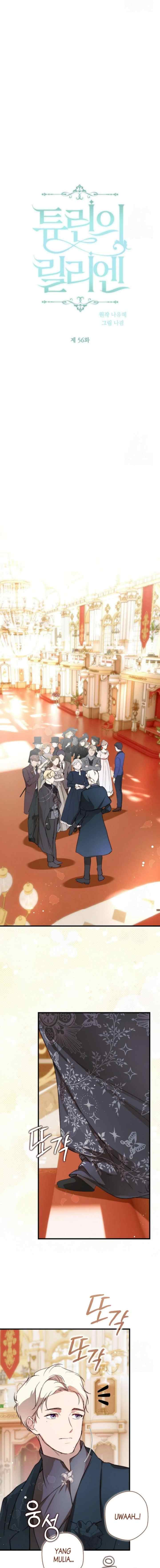 A Match Made in Mana chapter 56 halaman 5