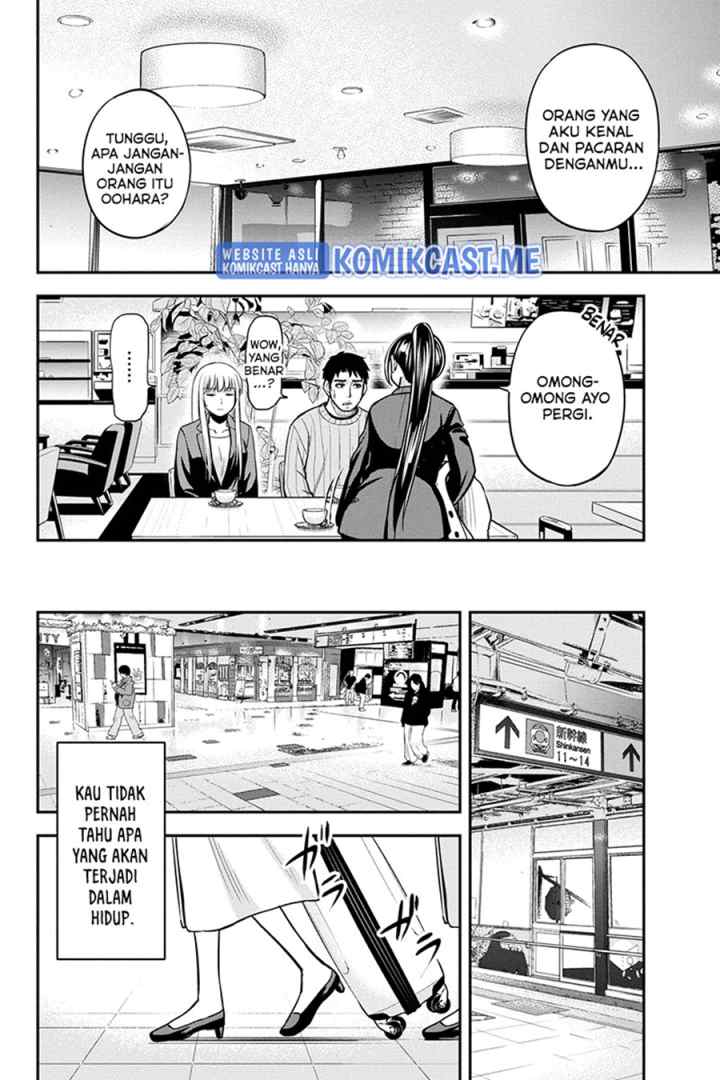 Orenchi ni Kita Onna Kishi to Inakagurashi Surukotoninatta Ken chapter 77 halaman 13