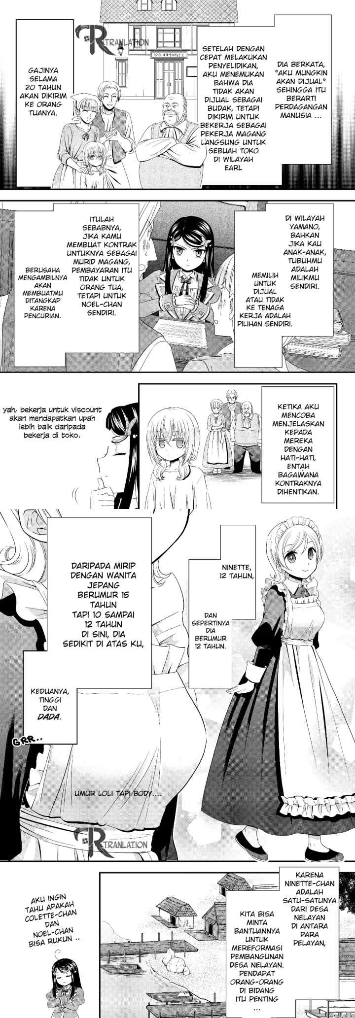 Saving 80,000 Gold Coins in the Different World for My Old Age chapter 44 halaman 8