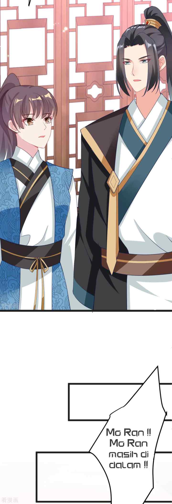 The General Is Up chapter 11 halaman 9